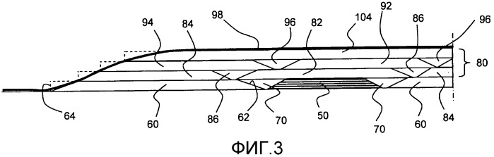 Соединение для высоковольтных кабелей, изолированных пропитанной бумагой или бумажно-полипропиленовым слоистым материалом (ppl) (патент 2558371)