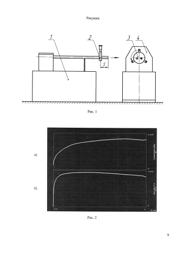 Способ детонационного нанесения покрытия из оксида алюминия (патент 2587370)