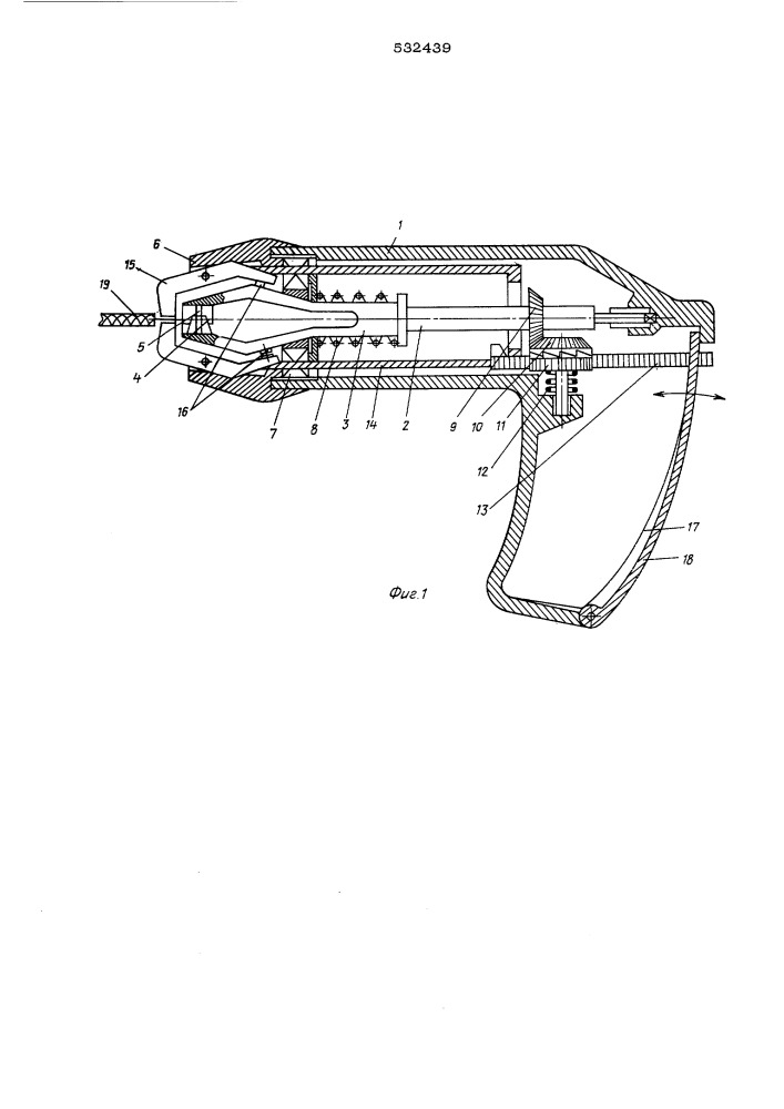 Устройство для загибки колец на концах проводов или проволоки с закруткой (патент 532439)