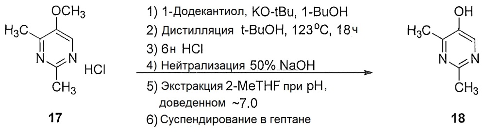 Способы и соединения, которые можно использовать для синтеза антагонистов рецепторов орексина-2 (патент 2617696)