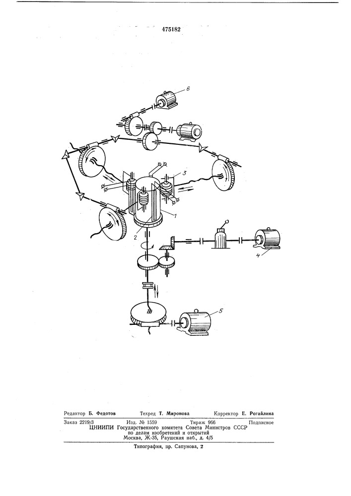 Способ получения тонкостенных труб большого диаметра (патент 475182)