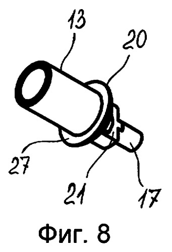 Клапанный механизм дозированной подачи газа пневматического газобаллонного оружия (патент 2259532)