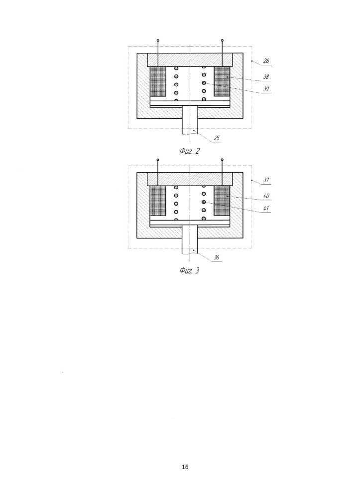 Способ управления подачей топлива и устройство подачи топлива (патент 2648313)