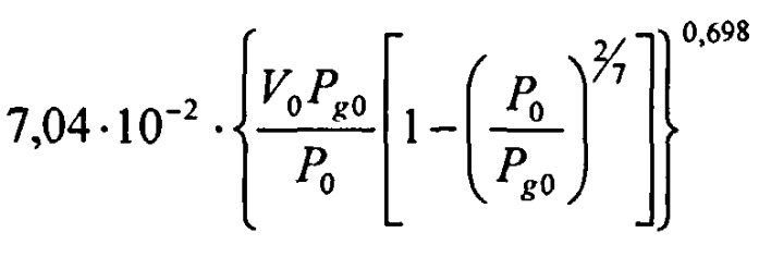 Способ определения параметров воздушной ударной волны при разгерметизации сосудов со сжатым газом (патент 2541696)