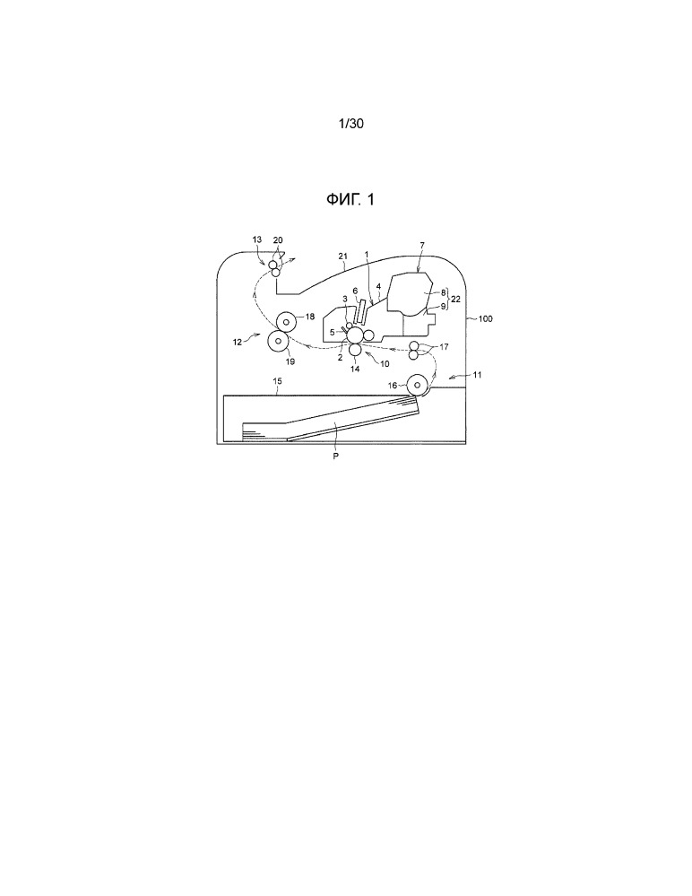 Контейнер тонера, технологический картридж и устройство формирования изображения (патент 2660322)