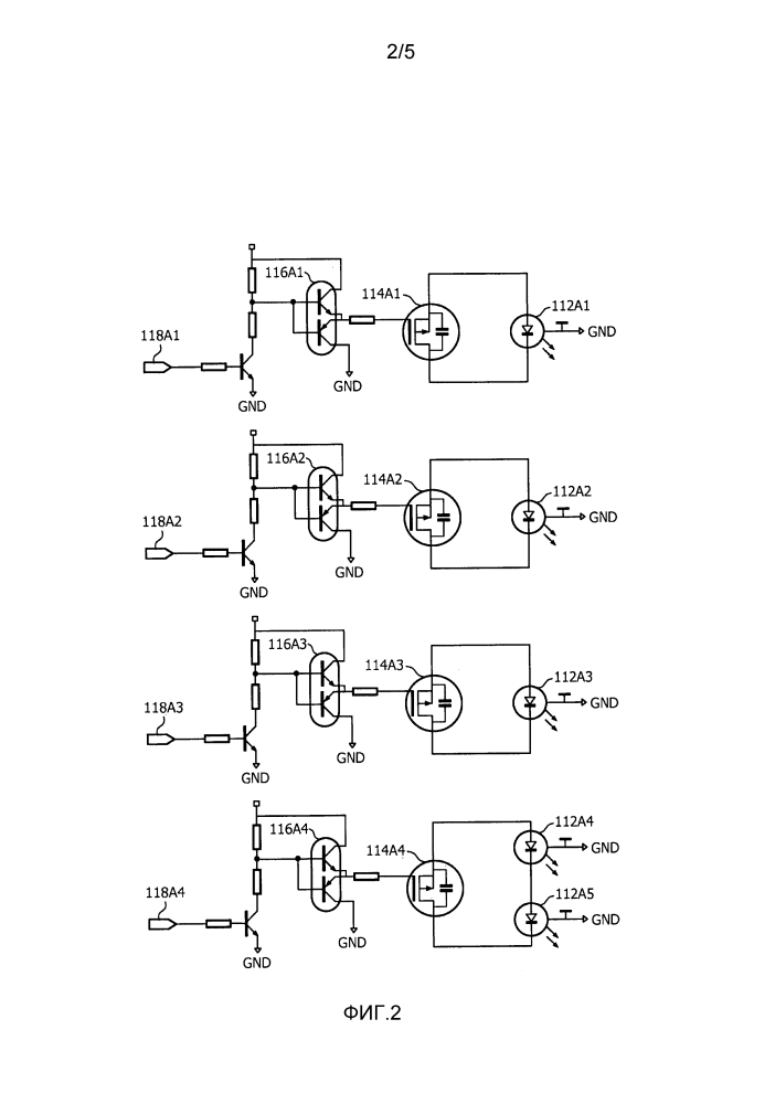 Осветительное устройство с сенсорной светоизлучающей поверхностью (патент 2631334)