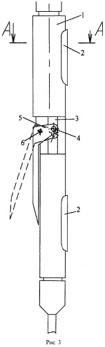 Скважинный сейсмический прибор (патент 2503978)