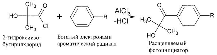 Медицинское устройство из полиолефина (патент 2553430)