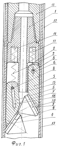 Вставное шарошечное долото (патент 2293835)