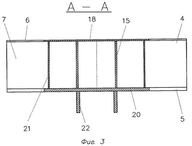 Устройство передачи силы тяги с рамы локомотива на автосцепку (патент 2289523)