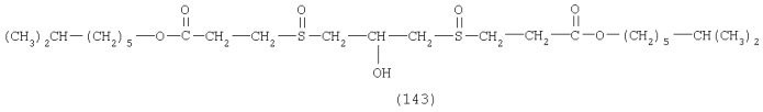 Сульфоксиды или сульфоны, привитые полимеры (варианты), полимерная композиция, способ прививки и способ стабилизации полимеров (патент 2291874)