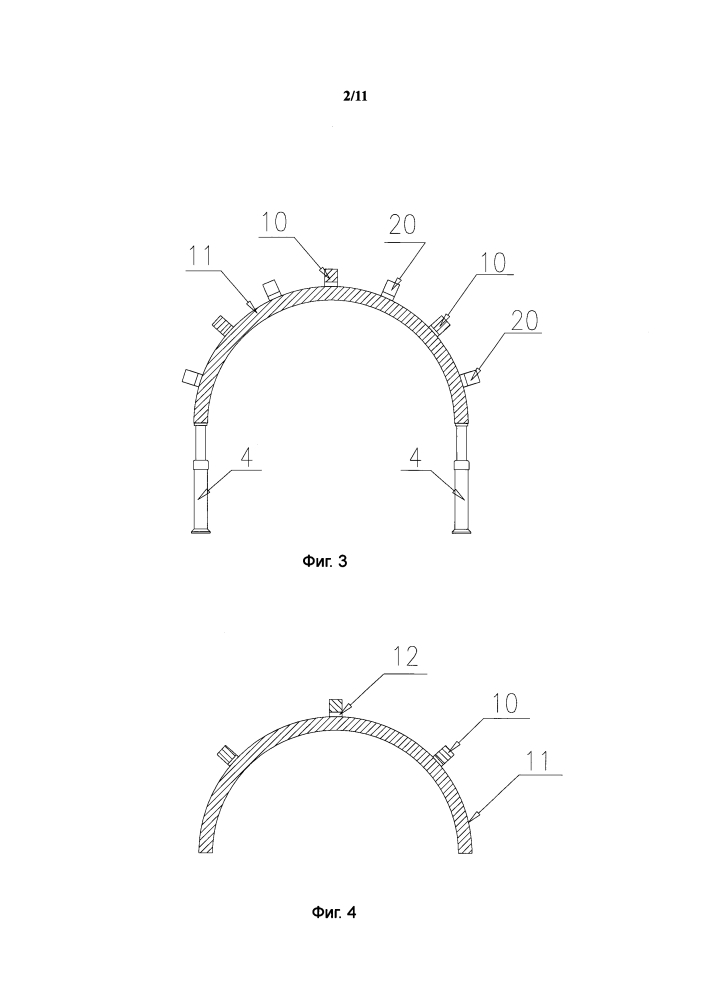 Самодвижущийся несущий свод туннеля (патент 2612427)