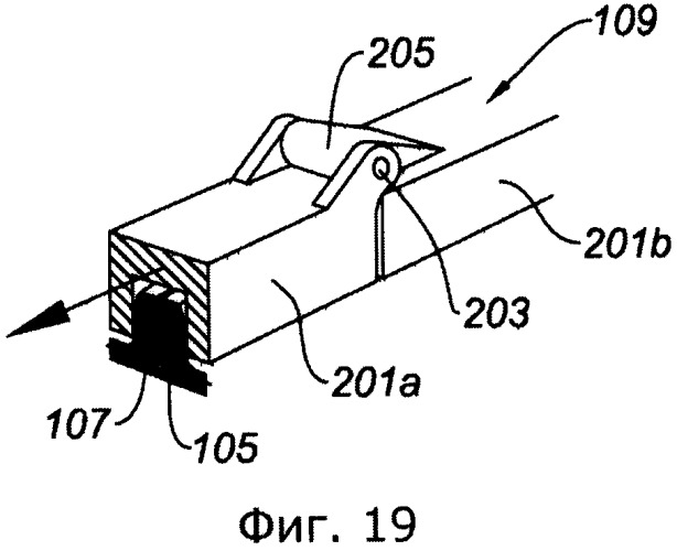 Узел, обеспечивающий удержания средства сопряжения неподвижной наружной конструкции гондолы и картера реактивного двигателя (патент 2563286)