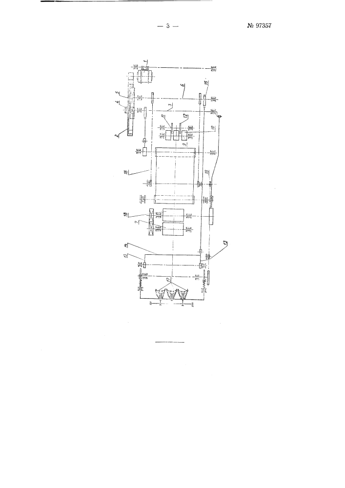 Устройство для изготовления сухарных плит (патент 97357)