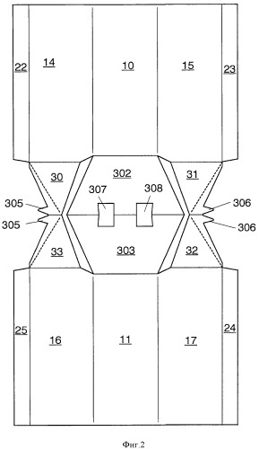 Заготовка складной коробки (патент 2509698)