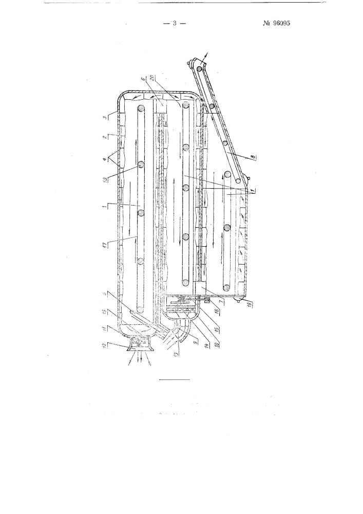 Машина для уборки и сушки хлопчатника, травы и тому подобных материалов (патент 96095)
