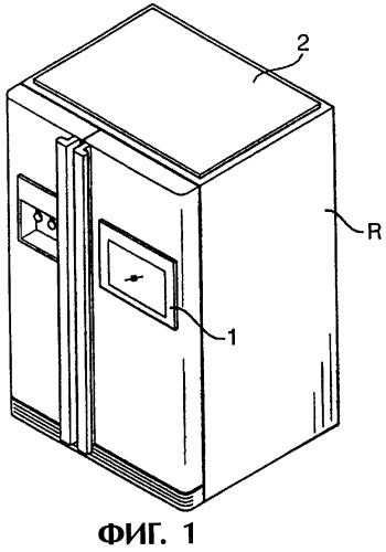 Холодильник с сетевой панелью, подключенный к интернет, и способ его работы (патент 2267803)