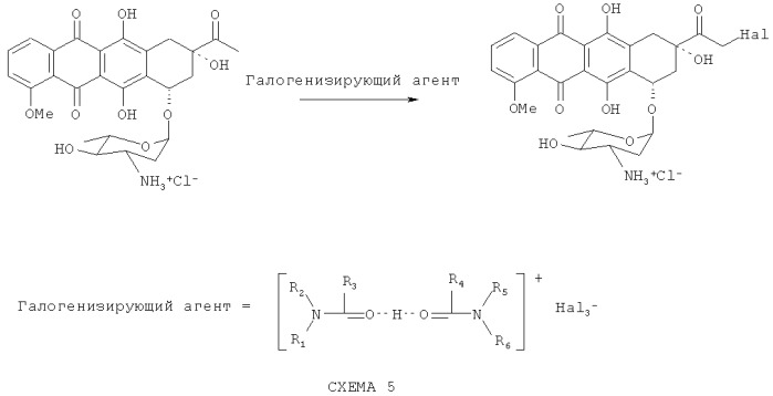 Синтез эпирубицина из 13-дигидродаунорубицина (патент 2440363)