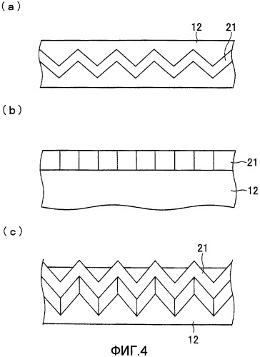 Устройство освещения и жидкокристаллическое устройство отображения (патент 2430301)