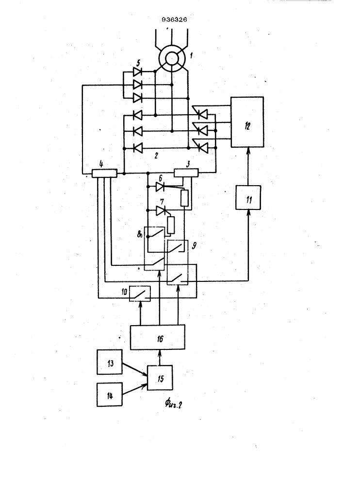 Устройство для регулирования частоты вращения асинхронного двигателя (патент 936326)