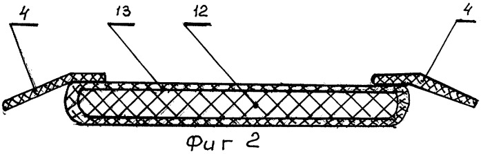 Термоэлектрический мат (патент 2289891)