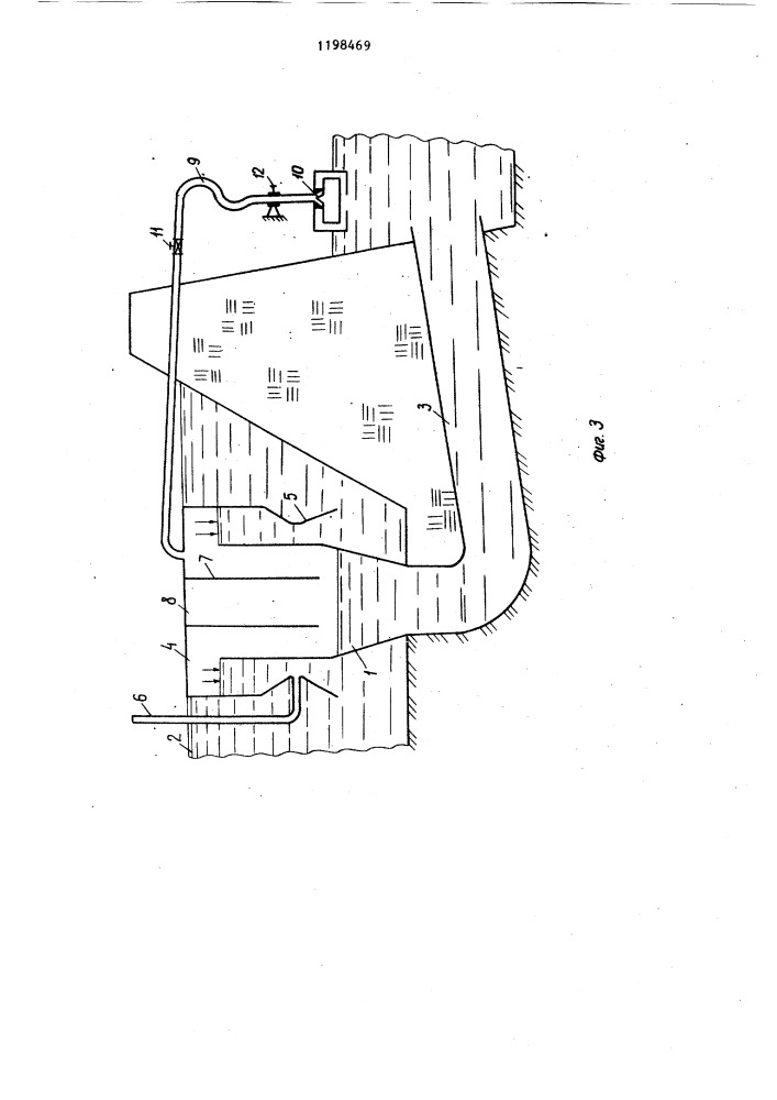 Устройство для регулирования уровня воды (патент 1198469)