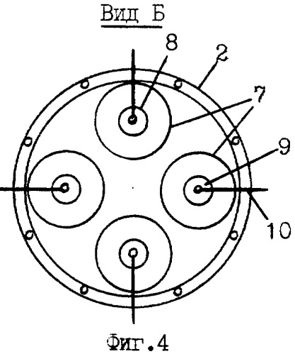 Генератор водородно-кислородной смеси (патент 2319540)