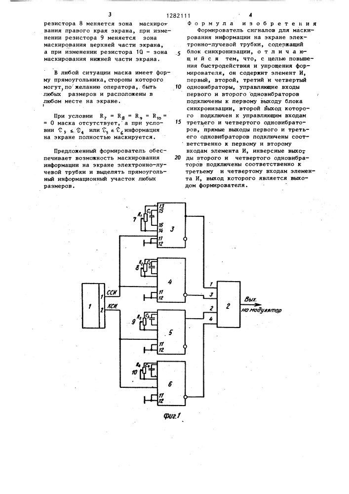 Формирователь сигналов для маскирования информации на экране электронно-лучевой трубки (патент 1282111)