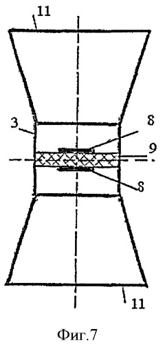 Антенна (патент 2395142)