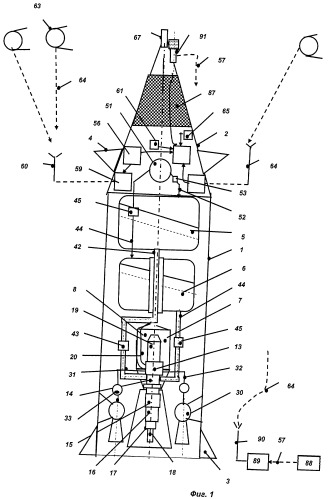 Зенитная ракета (патент 2477445)