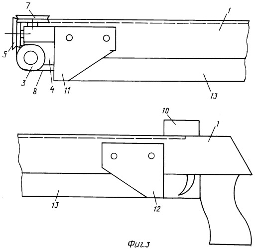 Пружина вакуум - блочное метательное оружие (патент 2329452)