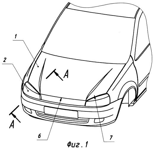 Передняя часть транспортного средства (патент 2264926)