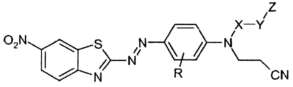 Бензотиазол-2-илазо-фенил соединение как краситель, композиции, включающие краситель, и способ определения степени отверждения таких композиций (патент 2656611)