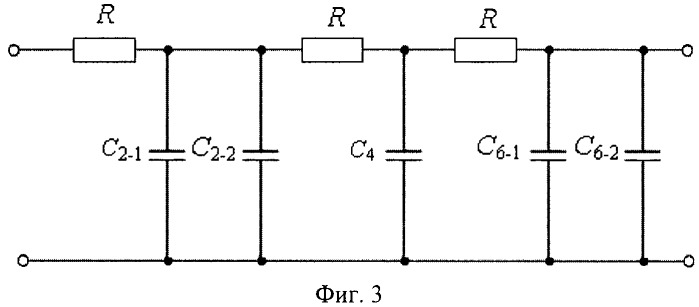 Способ измерения уровня жидкости при изменении положения резервуара и устройство для его осуществления (патент 2491517)