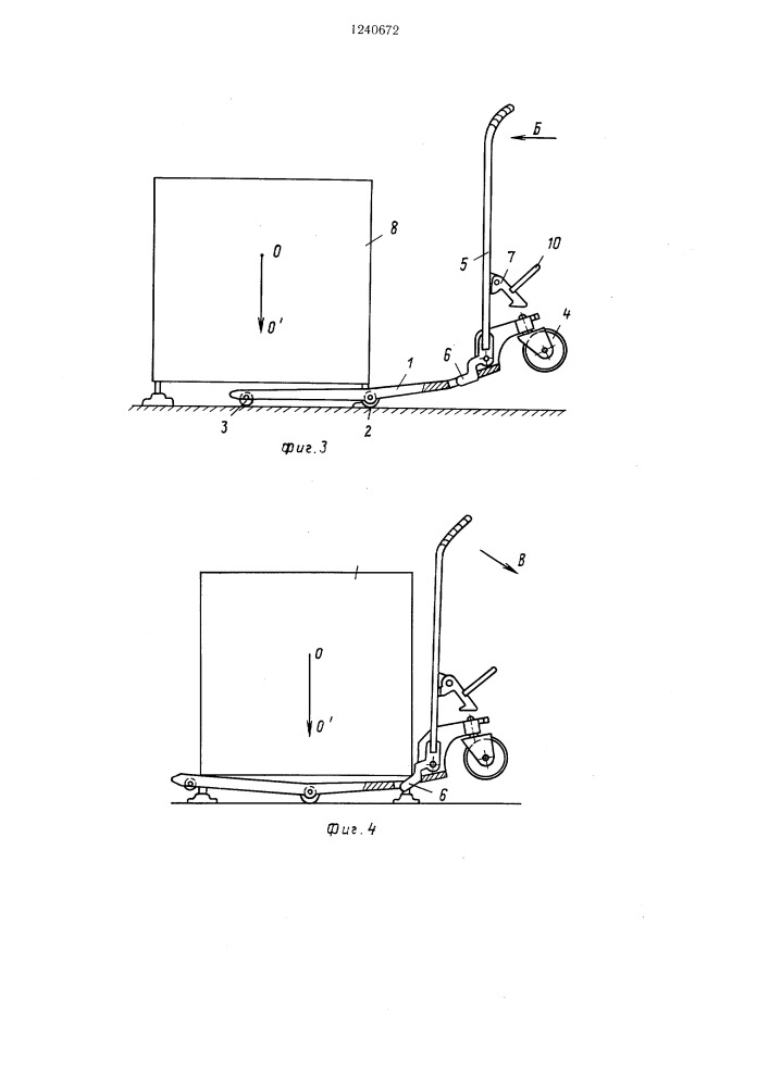 Ручная тележка мильковицкого для транспортировки контейнеров (патент 1240672)