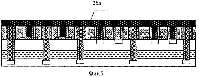 Способ изготовления самосовмещенного бикмоп прибора (патент 2295800)