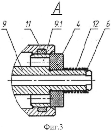 Всасывающий клапан аксиально-плунжерного гидронасоса (патент 2568021)