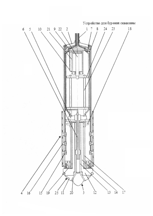 Устройство для бурения скважины (патент 2593513)