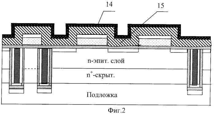 Способ изготовления биполярного транзистора (патент 2351036)