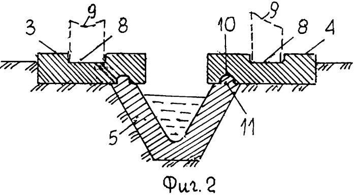 Колея мостового агрегата (патент 2337513)