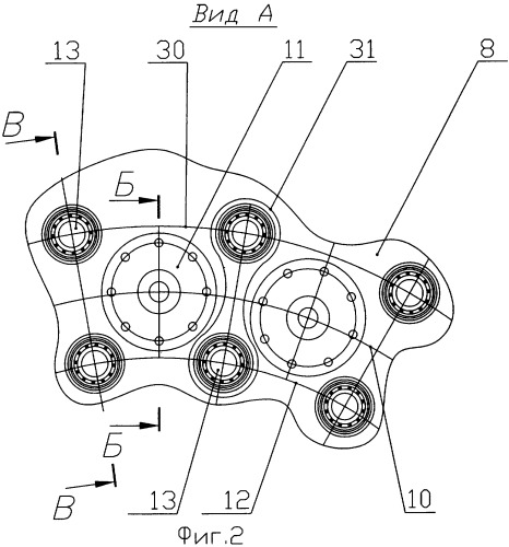 Кольцевая камера сгорания газотурбинного двигателя (патент 2349840)