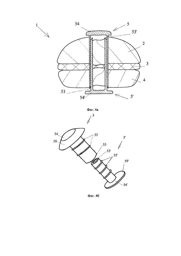 Усовершенствованный слоистый продукт (патент 2608228)