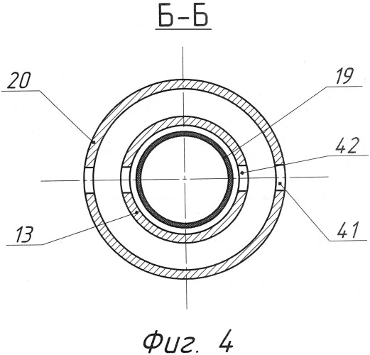 Дезинтегратор (патент 2541688)