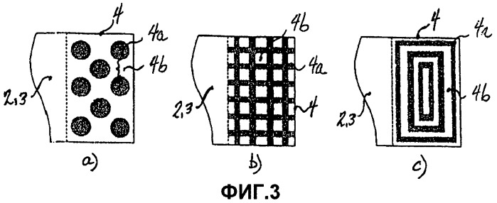 Пьезоэлектрический многослойный компонент (патент 2462792)