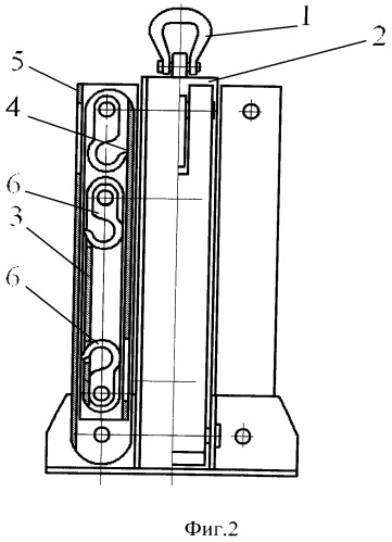Складное грузозахватное устройство (патент 2526767)