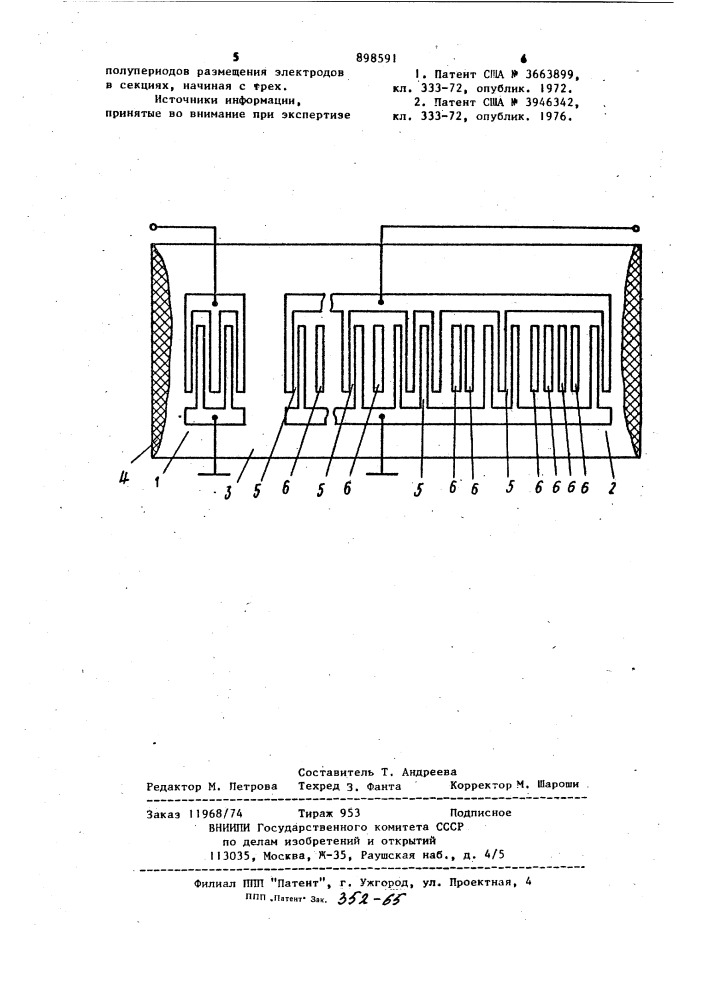 Фильтр на поверхностных акустических волнах (патент 898591)
