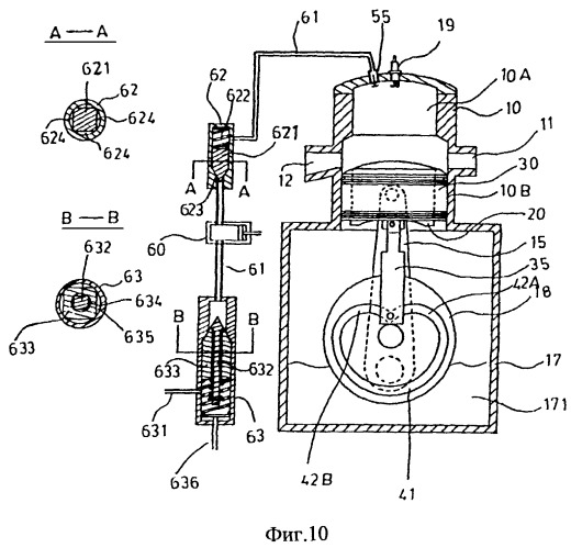 Двигатель (патент 2457342)