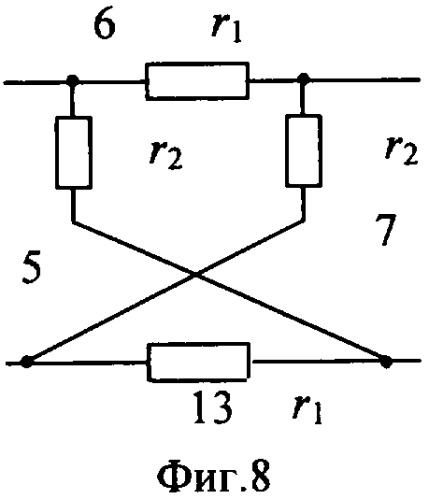 Устройства демодуляции амплитудно-модулированных радиочастотных сигналов (патент 2341869)