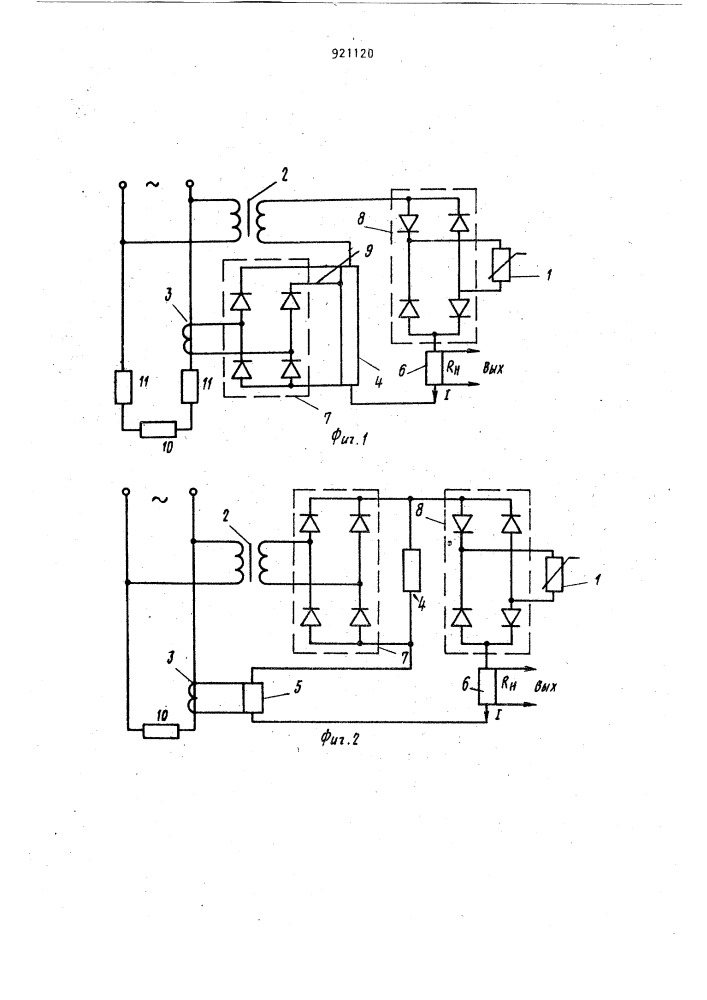 Устройство для контроля мощности электропечи (патент 921120)