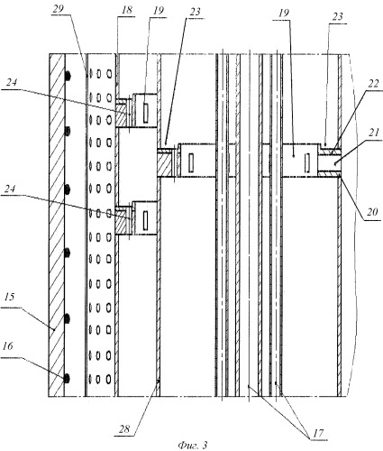 Пленочный выпарной аппарат со стекающей пленкой (патент 2424031)